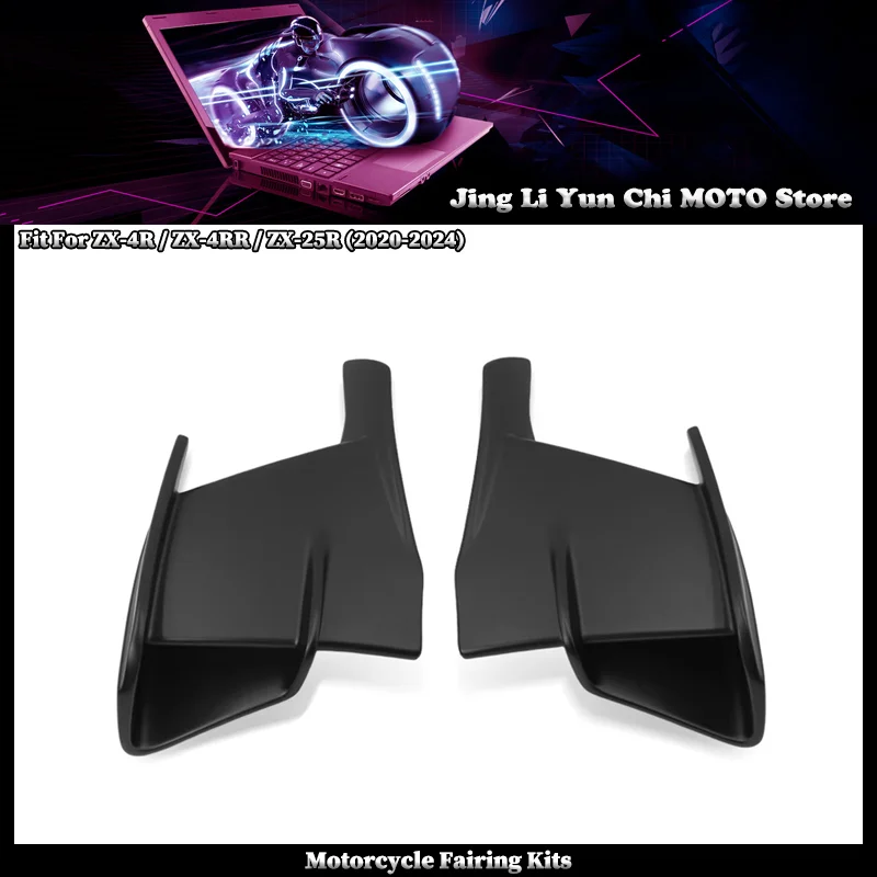 Fit For ZX-4R ZX-4RR ZX-25R ZX25R 2020-2024 Motorcycle Front Fixed Wing Front Spoiler Winglet Frontal Aerodynamic Side Wing Kit