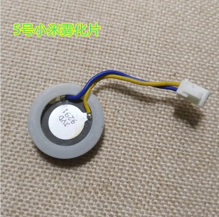 1pcs for Xiaomi humidifier MJJSQ02LX atomization board power board motherboard knob fan accessories