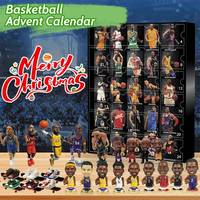 Basketball Advent Calendar 2024 Collectible Mini Figures 24 Days Christmas Countdown Calendar Christmas Advent Calendar for Fans
