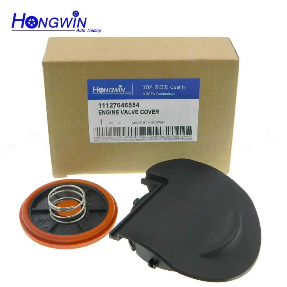 PCV-Ventildeckel-Reparatursatz mit Membran für Peugeot 207 EP6 VTI Citroen MINI Cooper N12 N16 0248.Q5 11127646554 – Detail 5