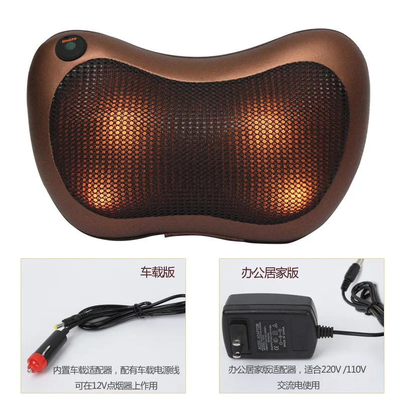 Electric massage pillow