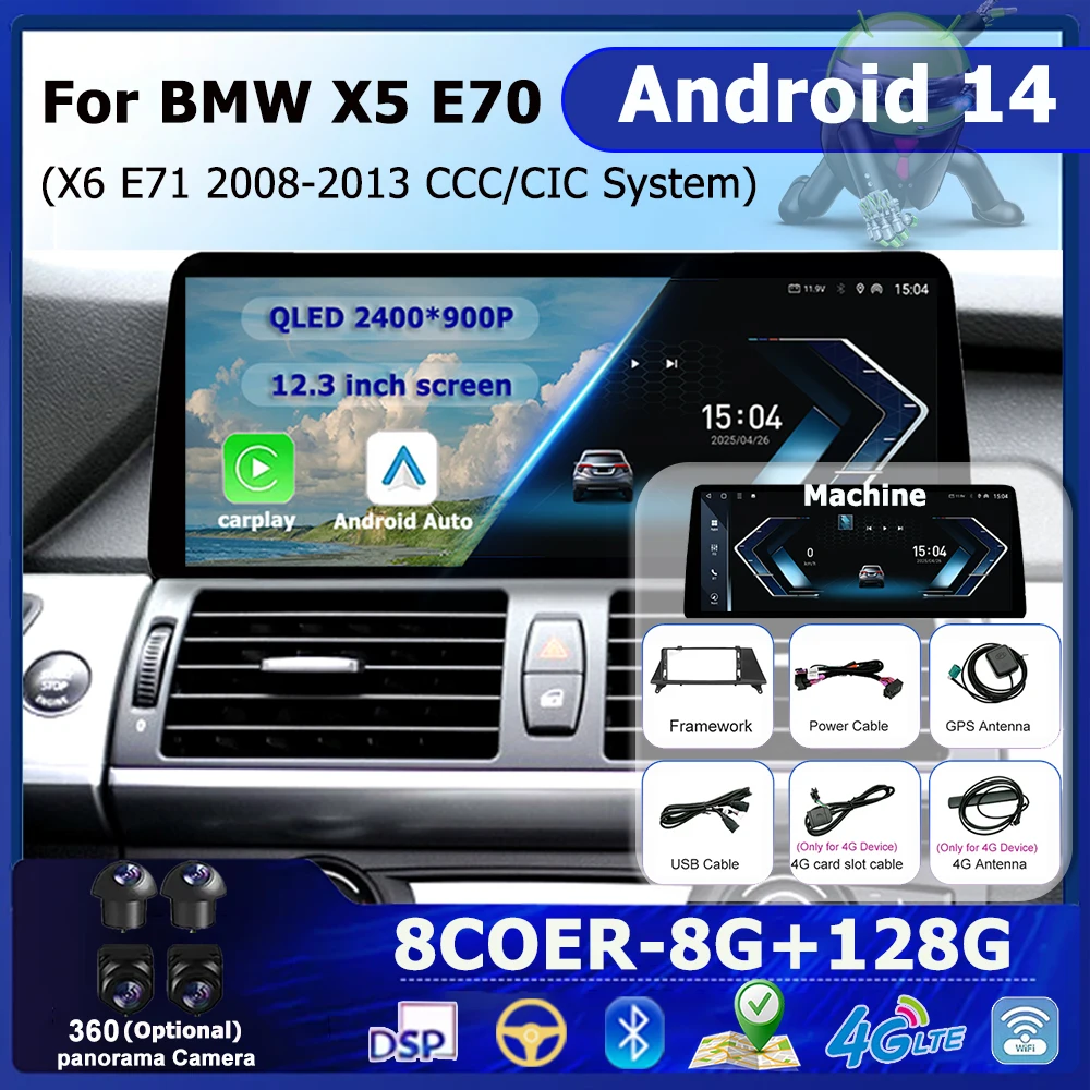 For Bmw X5 E70 X6 E… - image