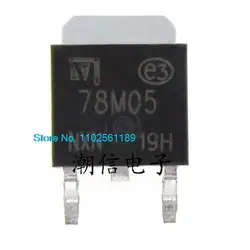 50 PCS/LOT 78M05 L78M05CDT 5V