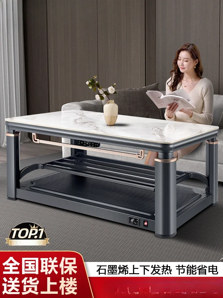 heating table 2024 new fire tea one body household lift electric living room electric baking