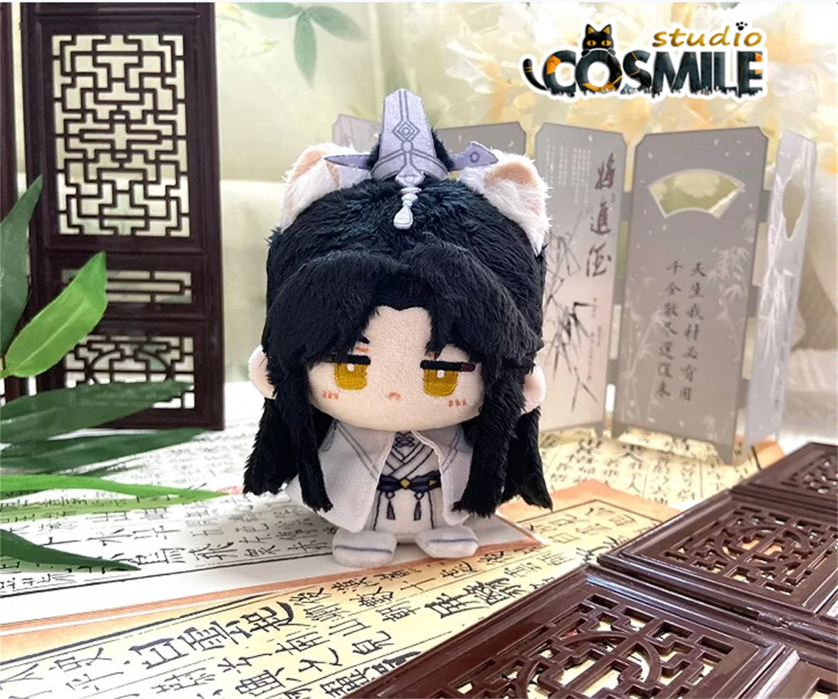 The Husky and His White Cat Shizun Chu Wanning Mo Ran Stuffed Plushie Plush 10cm Doll Toy Keychain KM