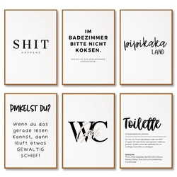 Minimalist Black White Toilet Funny Saying Quotes Bathroom Guest Poster HD Printed Canvas Painting Wall Art Pictures Home Decor