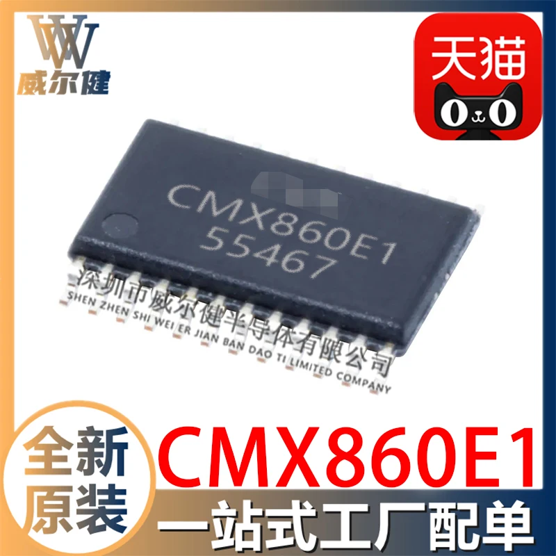 

CMX860E1 TSSOP28 IC CMX860E1 10 шт.