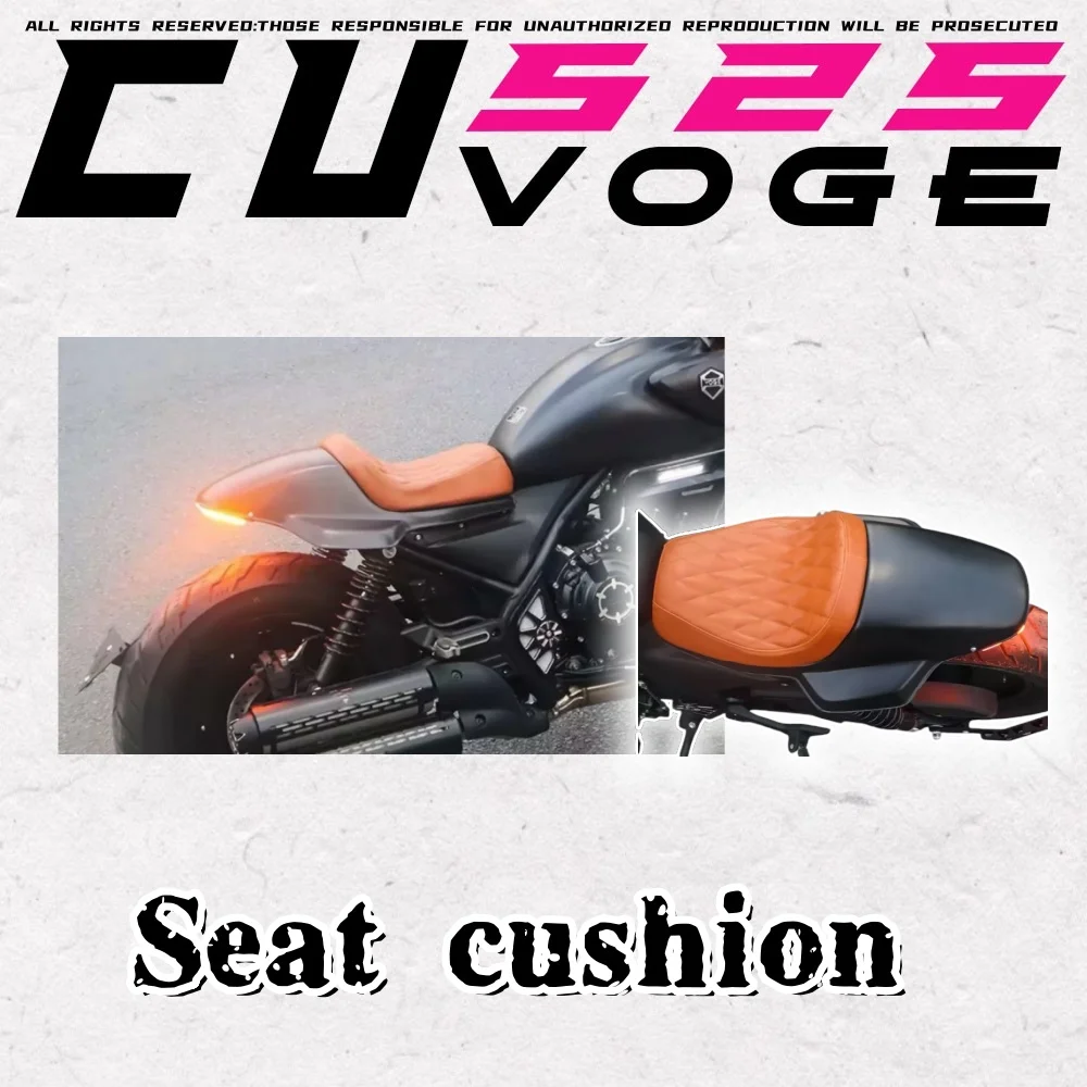 

ДЛЯ VOGE CU525 CU-525 525CU модифицированная короткая хвостовая задняя грязевая плитка на заднее крыло, одиночная подушка сиденья, аксессуары для подушек сиденья в стиле ретро