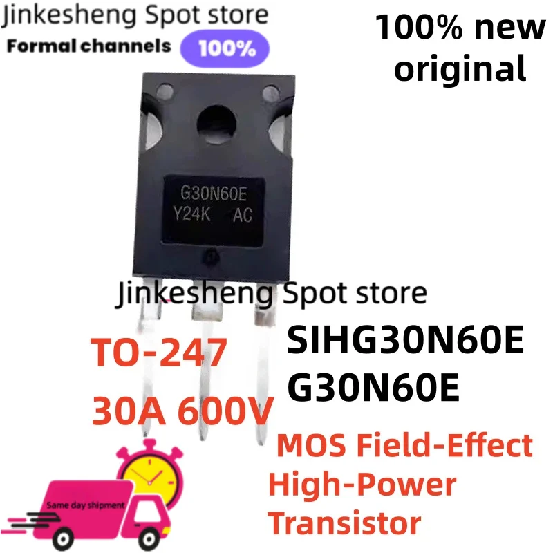 5-10-20PCS original SIHG30N60E G30N60E 30N60 TO-247 30A 600V MOS Field-Effect High-Power Transistor