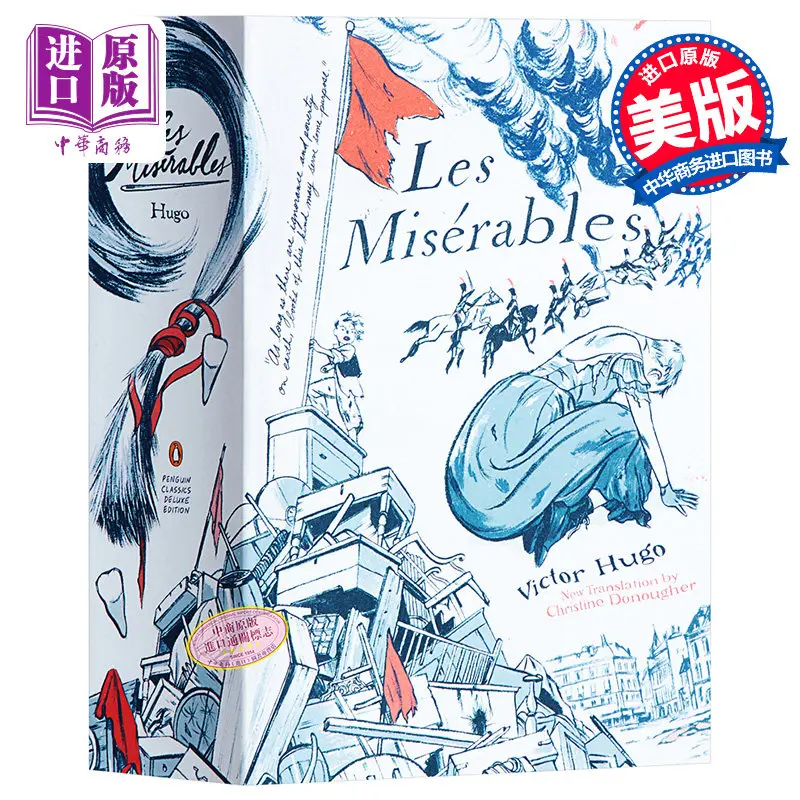 Les Miserables Victor Hugo Classic French Historical Novel Romantic Fiction For World Literature Fans And Book Collectors