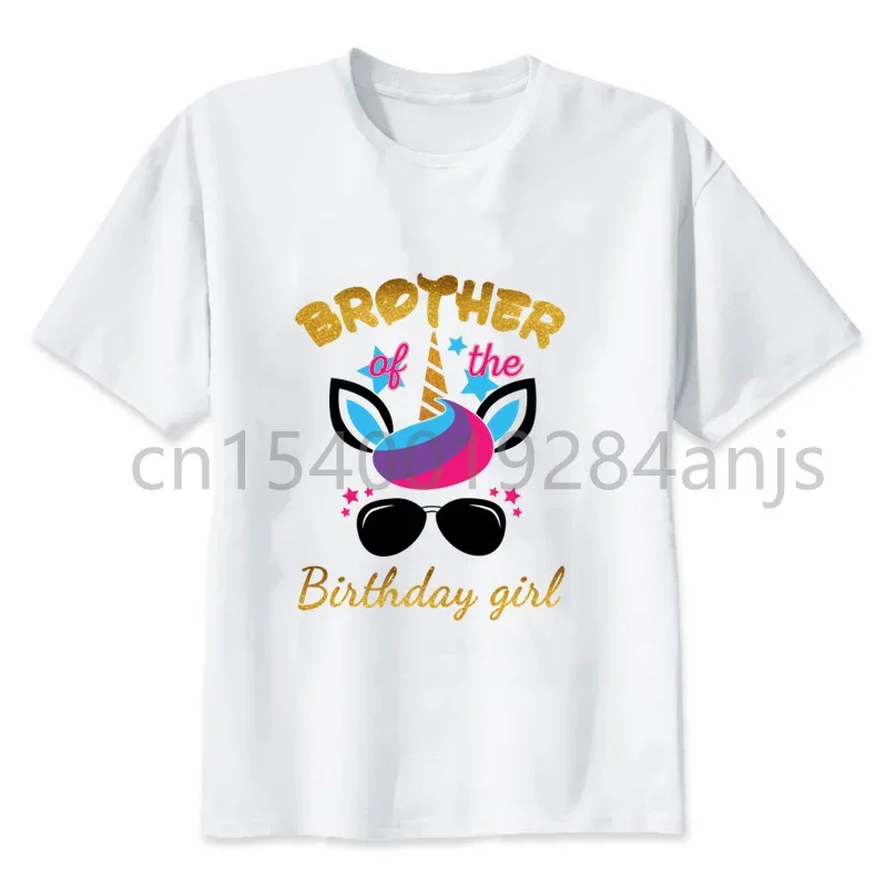 New Funny Unicorn Family Matching Clothes Father Mother Daughter Son Birthday T-Shirt Family Dress Party Kids T-Shirt
