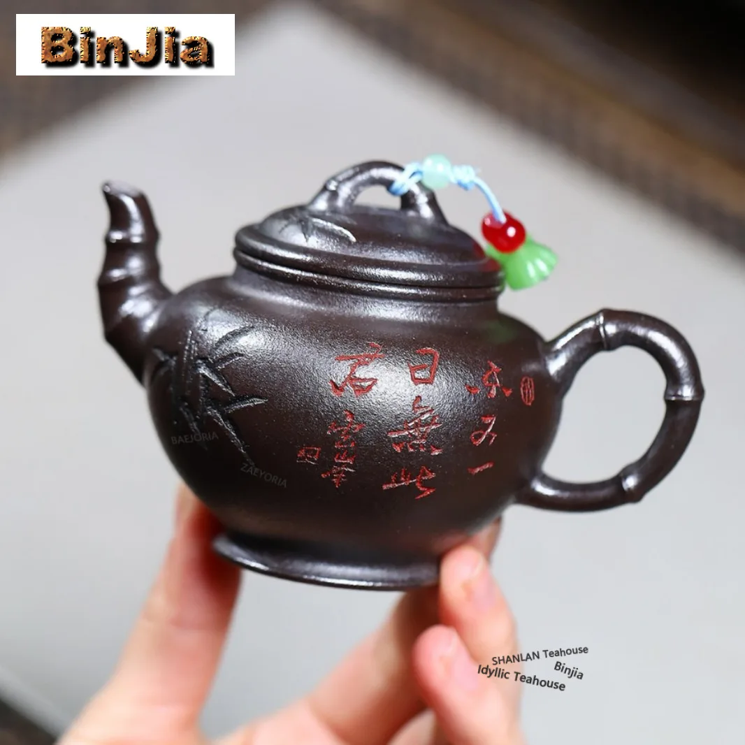 130ml Authentic Yixing Purple Clay Teapots Artists Handmade Spring Herald Pot Raw Ore Black Mud Kettle Zisha Tea Set Collection