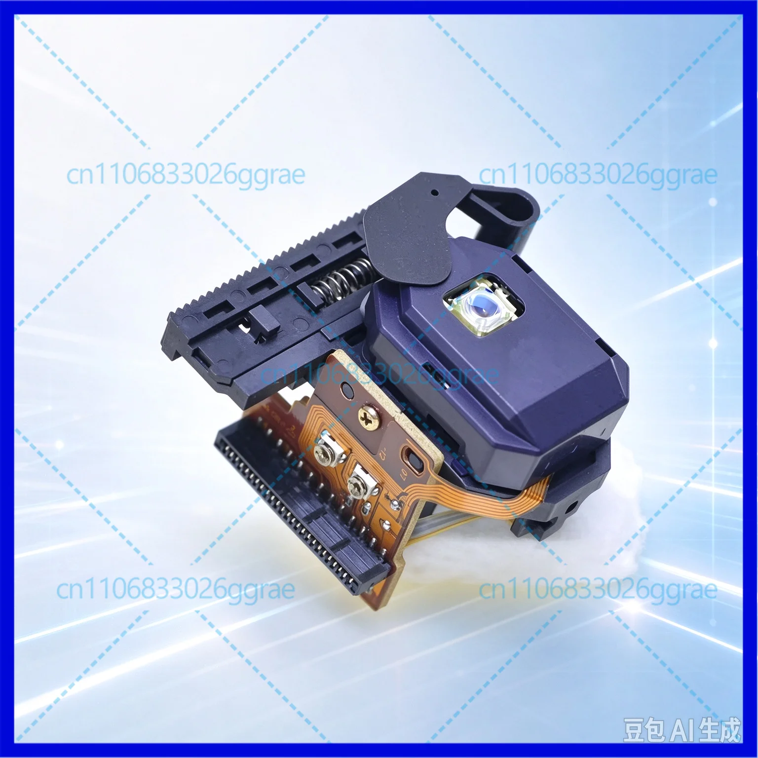 Laser Head KHM-234ASAA for Fever CD SACD Player, Compatible with 234ASMA