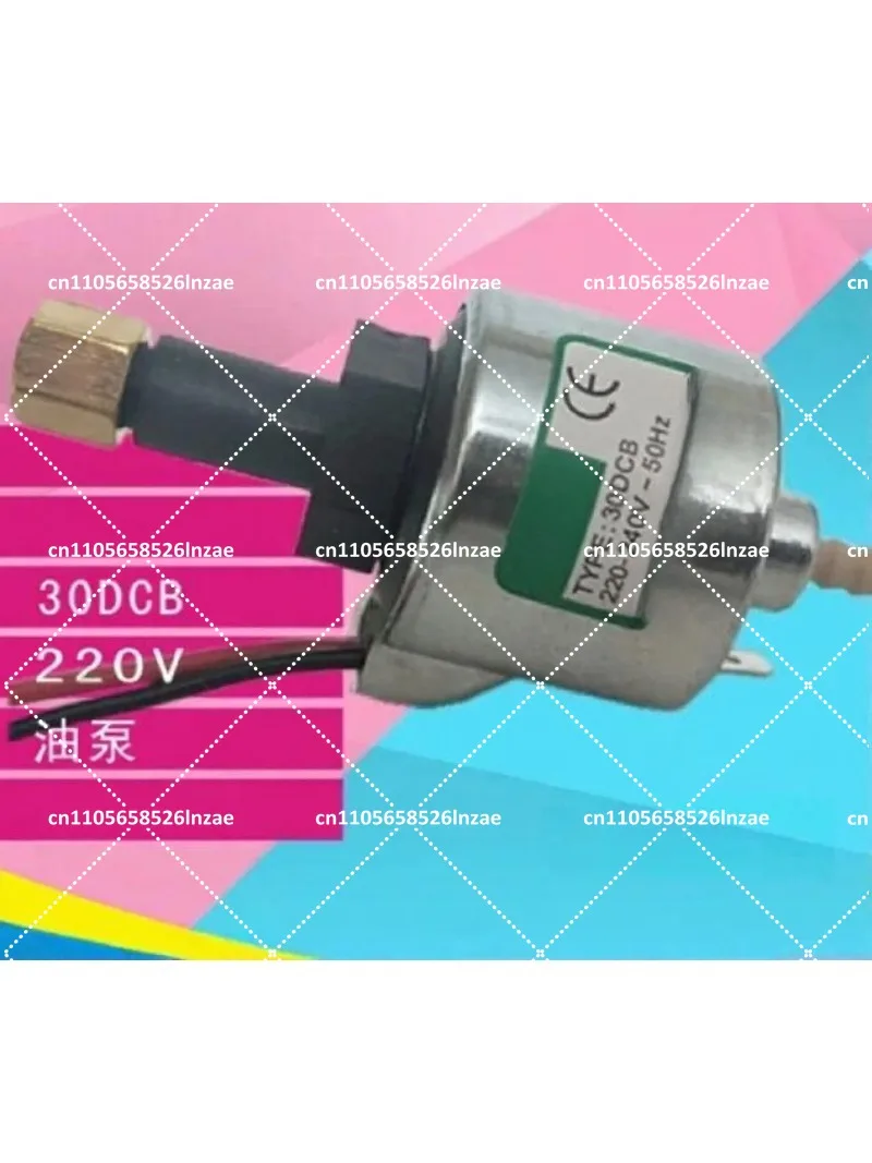 3000W Smoke Machine Suction Pump 1500W Snow Machine 40DCB 55DCB 18W 31W 48W 16W Solenoid Valve Pumps