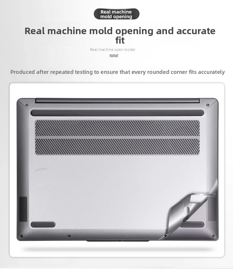 Colorful vinyl protective film suitable for HP Dragonfly G4/G3/G2 computer sticker chassis skin fuselage shell