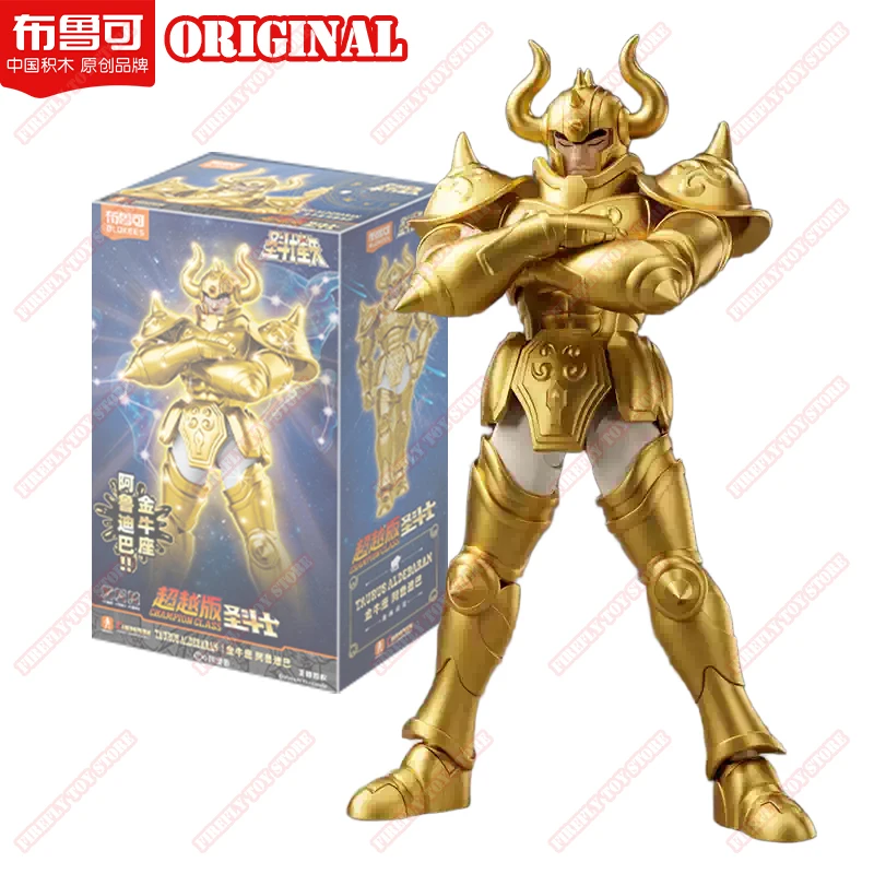

Original Saint Seiya Animation Peripheral Toys Taurus Aldebaran Champion Class Gold Cloth Movable Model Figure Collection