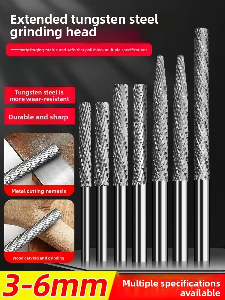 Long Handle Rotary File Spiral Frustration Knife Extended Tungsten Steel Grinding Head /Woodworking Electric/Alloy Grinding Head