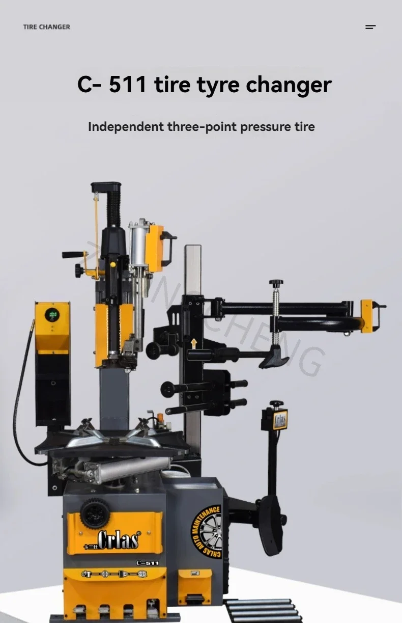 New 26-inch Tire Dismounting Machine Car Tire Dismounting Machine Auxiliary Arm Automatic Bird Head C-511