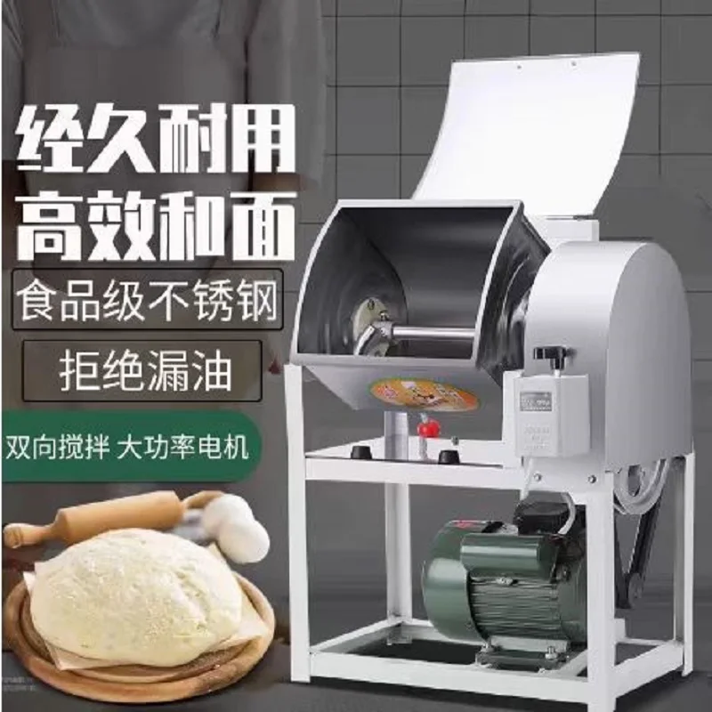 Pizza Bread Steamed…