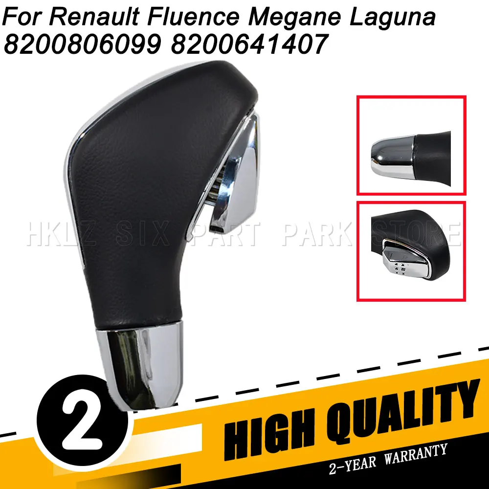 OEM 8200806099 8200641407 Car accessories For Renault Fluence Megane Laguna New Gear Shift Knob Automatic 6 Forward black Beige