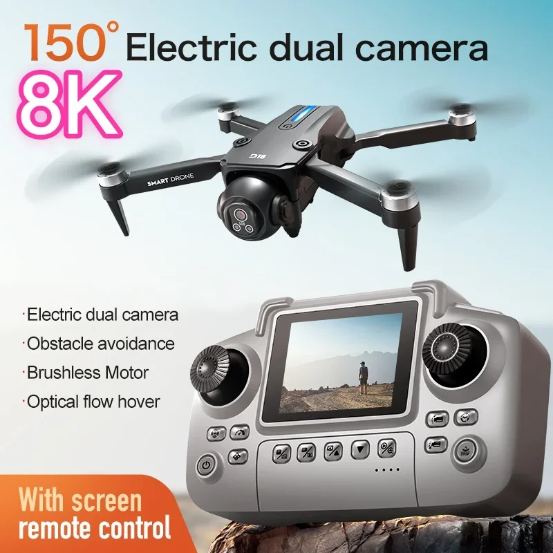 New Screen Drone Brushless Optical Flow Hover RC Drone 8K ESC Obstacle Avoidance Headless Mode Remote Control Quadcopter RC Toys