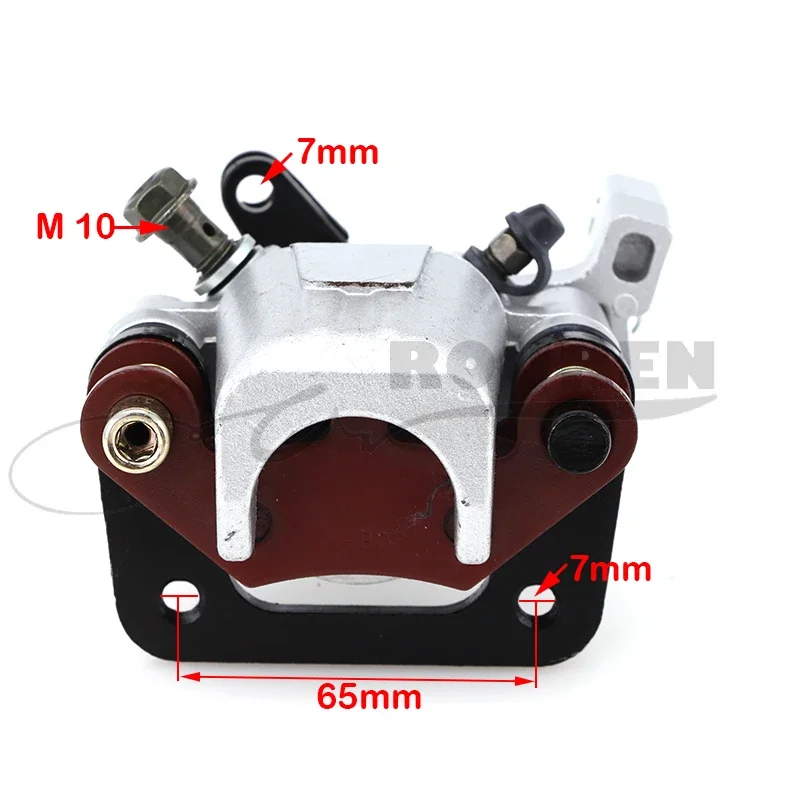 Left/Right Rear 64.5mm Brake Caliper For 300cc 400cc Go Kart XT1100 650 Buggy DAZON KINROAD 1100CC ATV Dirt Pit Bike Moto Part