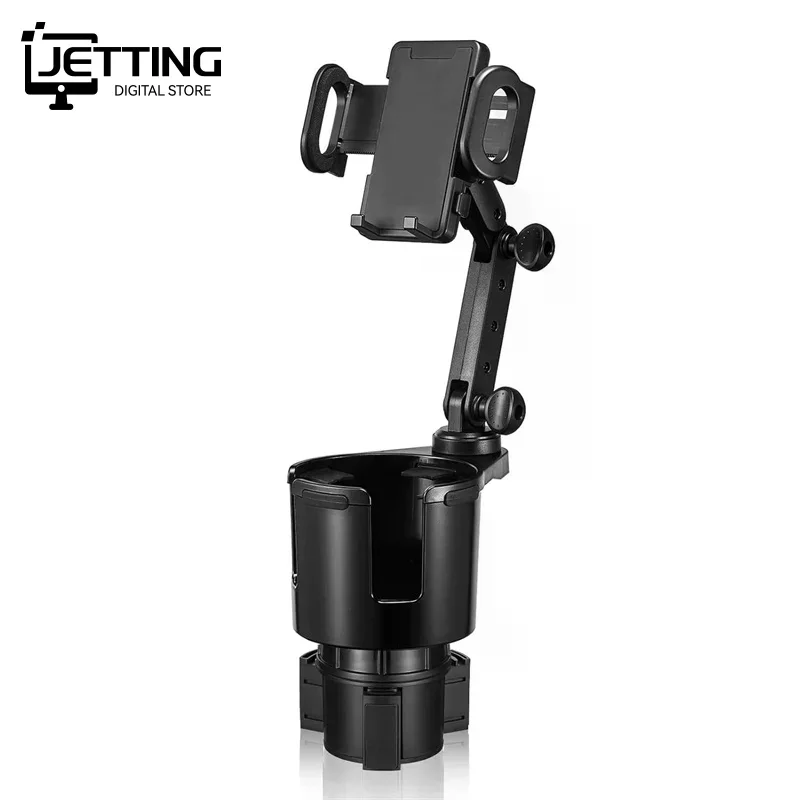 

Регулируемые универсальные автомобильные подстаканники, держатель для напитков, расширитель, адаптер с держателем для телефона, лоток для хранения, автомобильные аксессуары