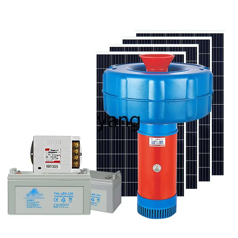 YJQ solar fish pond aerator fountain air pump battery automatic high power