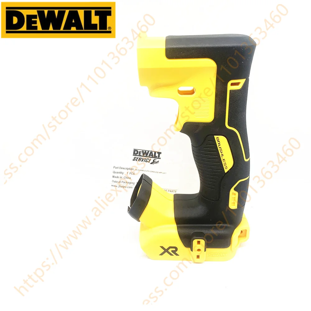 

HOUSING FOR DEWALT DCH263