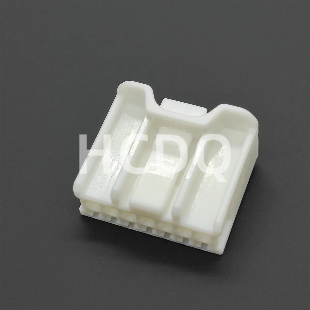 High quality automotive connector 6098-6888 14PIN plug sheath shell for automotive maintenance or modification of original parts