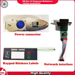 MB Star C4 Diagnosis Multiplexer various accessories (Keypad Stickers Labels, network interface, power connector)