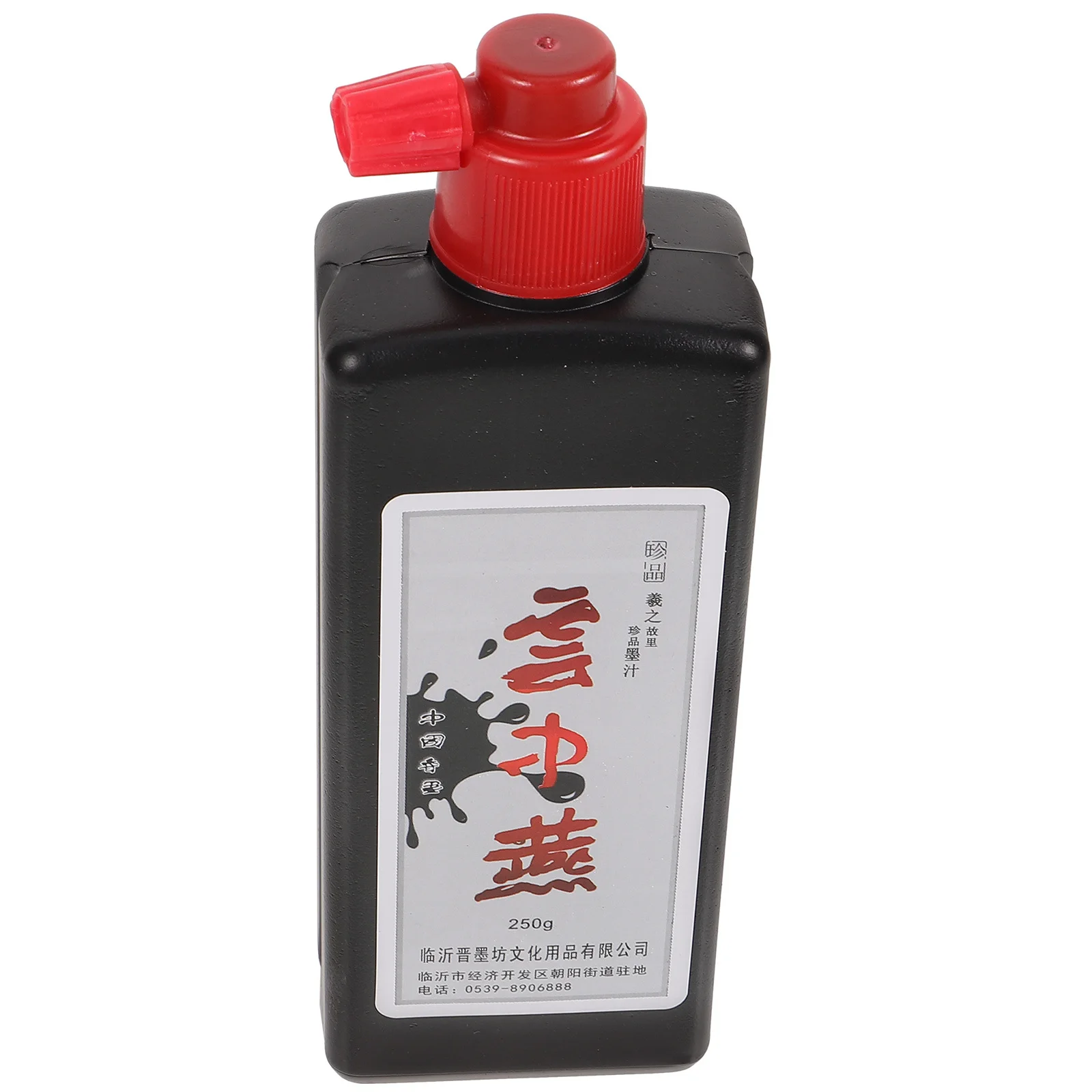 

1 Bottle Chinese Style Painting Ink Odorless Non-Toxic Calligraphy Practice Ink for Students Artists Multi-Use Home Office Art