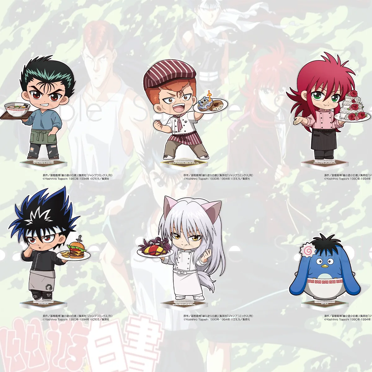 

Anime Yu Yu Hakusho New 10cm Acrylic Stand, Yusuke Urameshi, Easter Desktop Decor for Home, Office, keychain