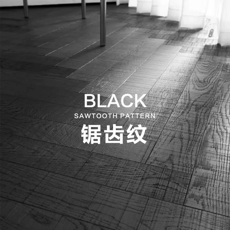 Black serrated wood floor, wabi-sabi wind, serrated herringbone spelling, medium antique retro serrated herringbone spelling