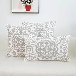 1pc, Embroidered Cushion Cover Geometric Home Decorative Embroidery Throw Pillow Cover 45x45cm Mandala Floral