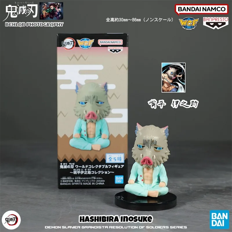 Hashibira Inosuke WCF Demon Slayer: Kimetsu No Yaiba Prize in-vehicle Desktop Ornament Action Figure Model Toys