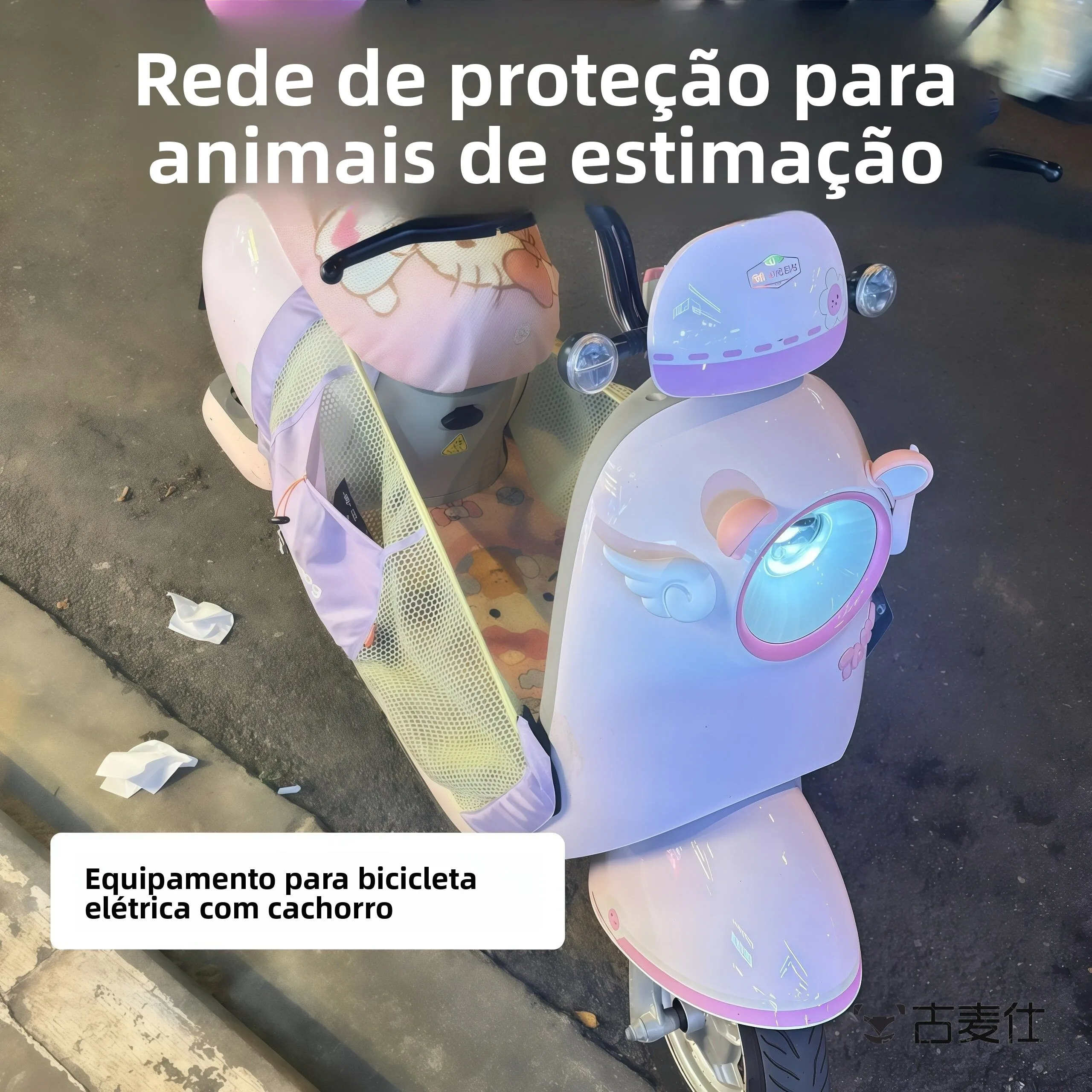 bolsa-de-malha-destacavel-vazada-para-protecao-de-caes-bolsa-de-armazenamento-multifuncional-para-ferramentas-utilitarias-de