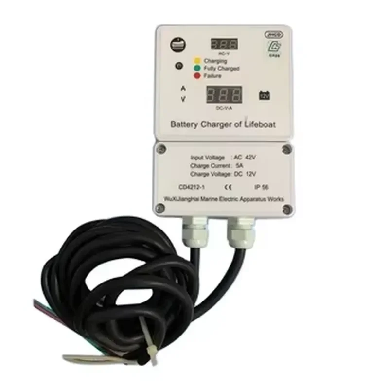 CD-4212-1 Lifeboat Battery Charger / Digital Battery Charger for Boat or Ship