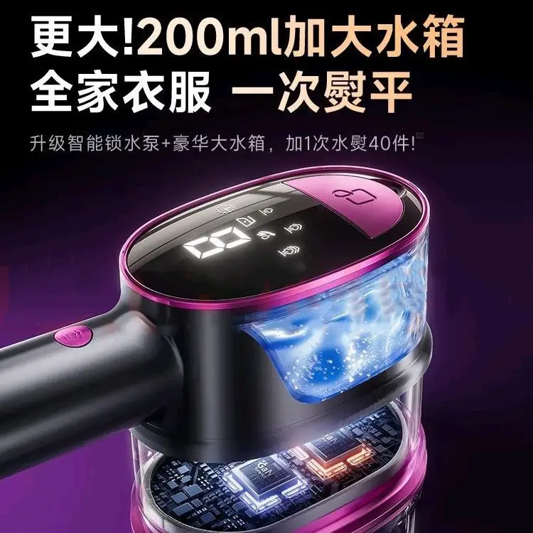 Portable Small Garment Steamer, Powerful Steam Iron for Home & Dorm, 30s Fast Preheat & Multi-Fabric Wrinkle Removal Machine