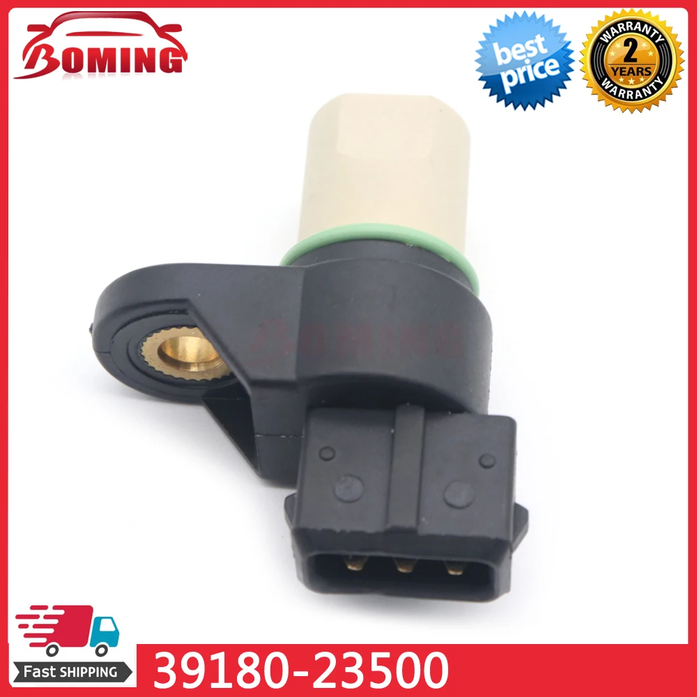 Crankshaft Position…