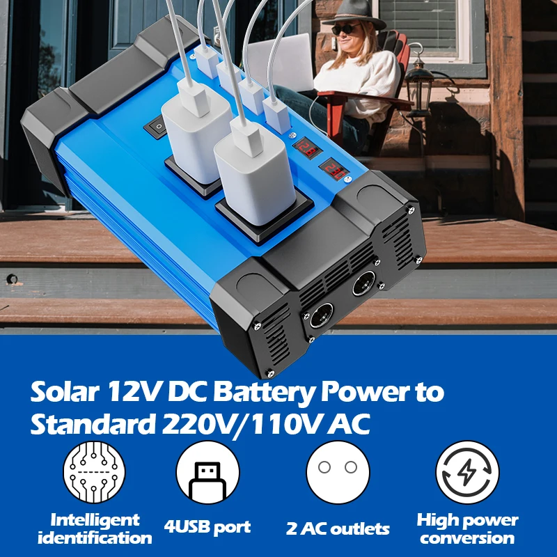 태양광 시스템 키트 구성품 패널 인버터 컨트롤러 안내 이미지