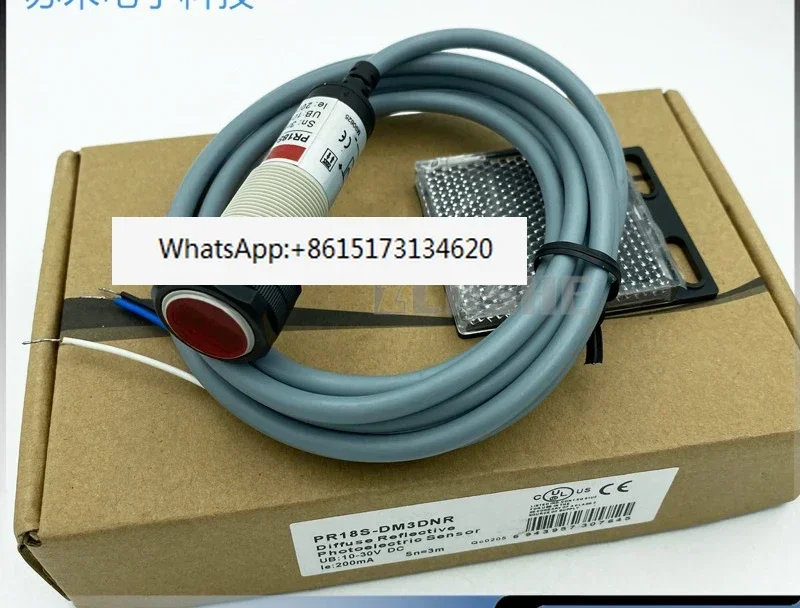 Red light photoelectric switch PR18S-DM3DNR/DNO/DNC reflective NPN normally open with reflector sensor