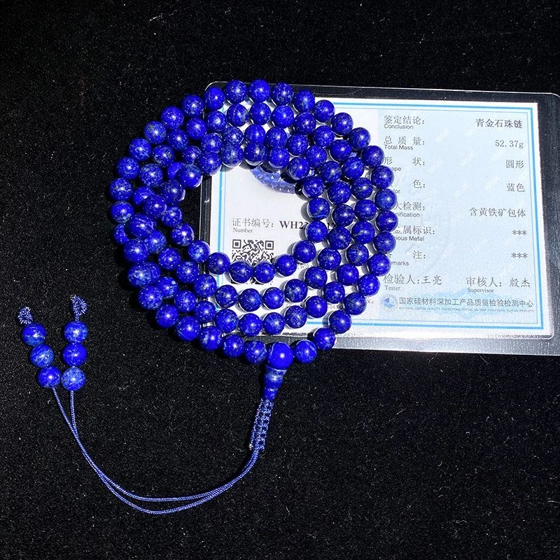 UMQ Natural Lapis Lazuli Beads 108 Pcs Beads String Afghanistan Old Mine Multi-Circle Bracelet Bracelet Gift