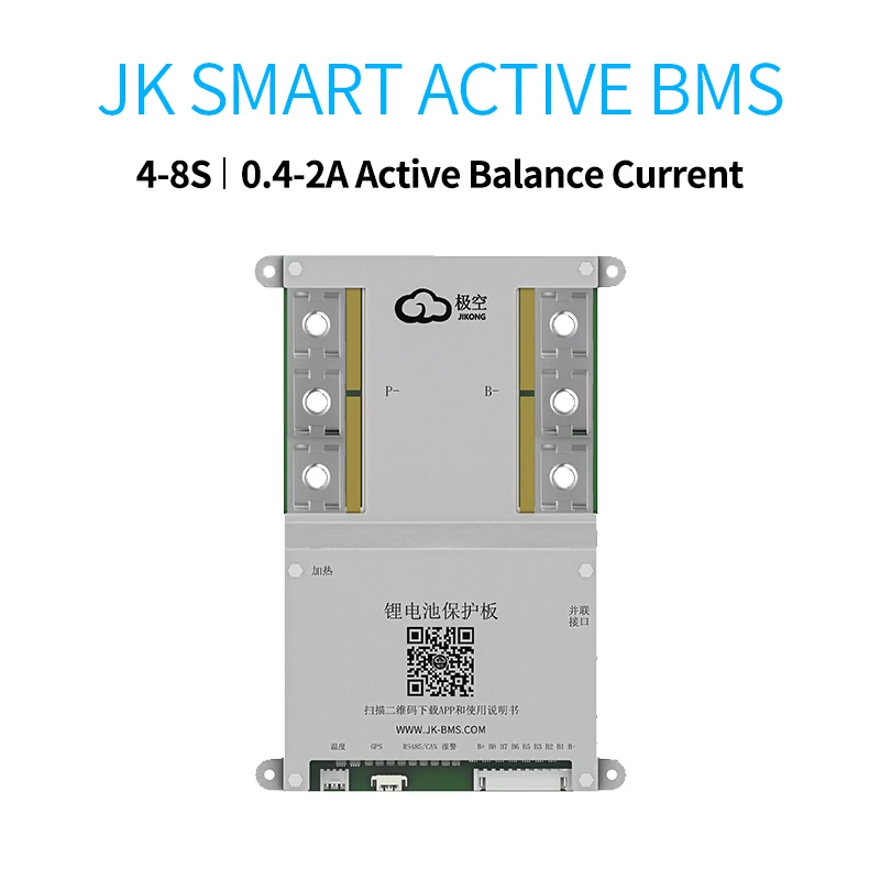 JK Smart BMS Active Balance BMS 4S 5S 6S 7S 8S 0.4A~2A Active 40A 60A 100A 200A 300A BT 12V 24V Lifepo4 Литий-ионный аккумулятор LTO 18650