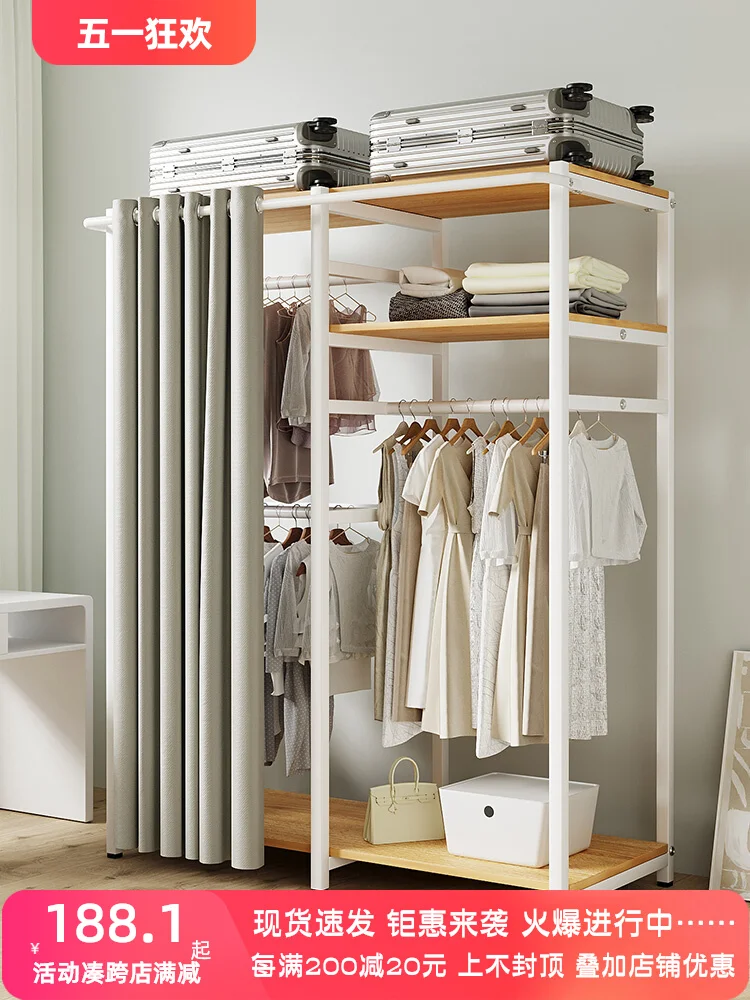 

Wardrobe, household bedroom, rental room, simple cloth wardrobe, sturdy and durable wardrobe, small unit, open coat rack