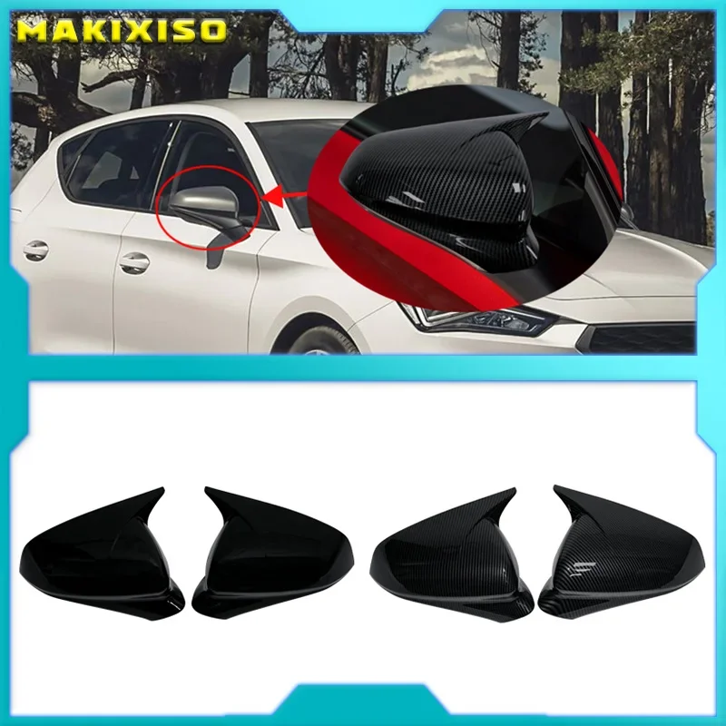 For Seat Leon MK4 Cupra 2020-2024 FR ST Pair Side Wing Mirror Cover Caps Rearview Mirror Cover Trim Add on Rear View Mirror Trim