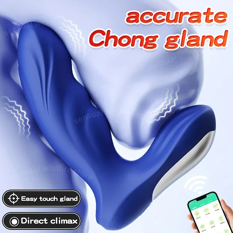APP التحكم الإناث يمكن ارتداؤها الاستمناء هزاز ذكر جهاز تدليك للبروستاتا بعقب المكونات لعبة الجنس G-بقعة المهبل الشرج دسار الموزه #5