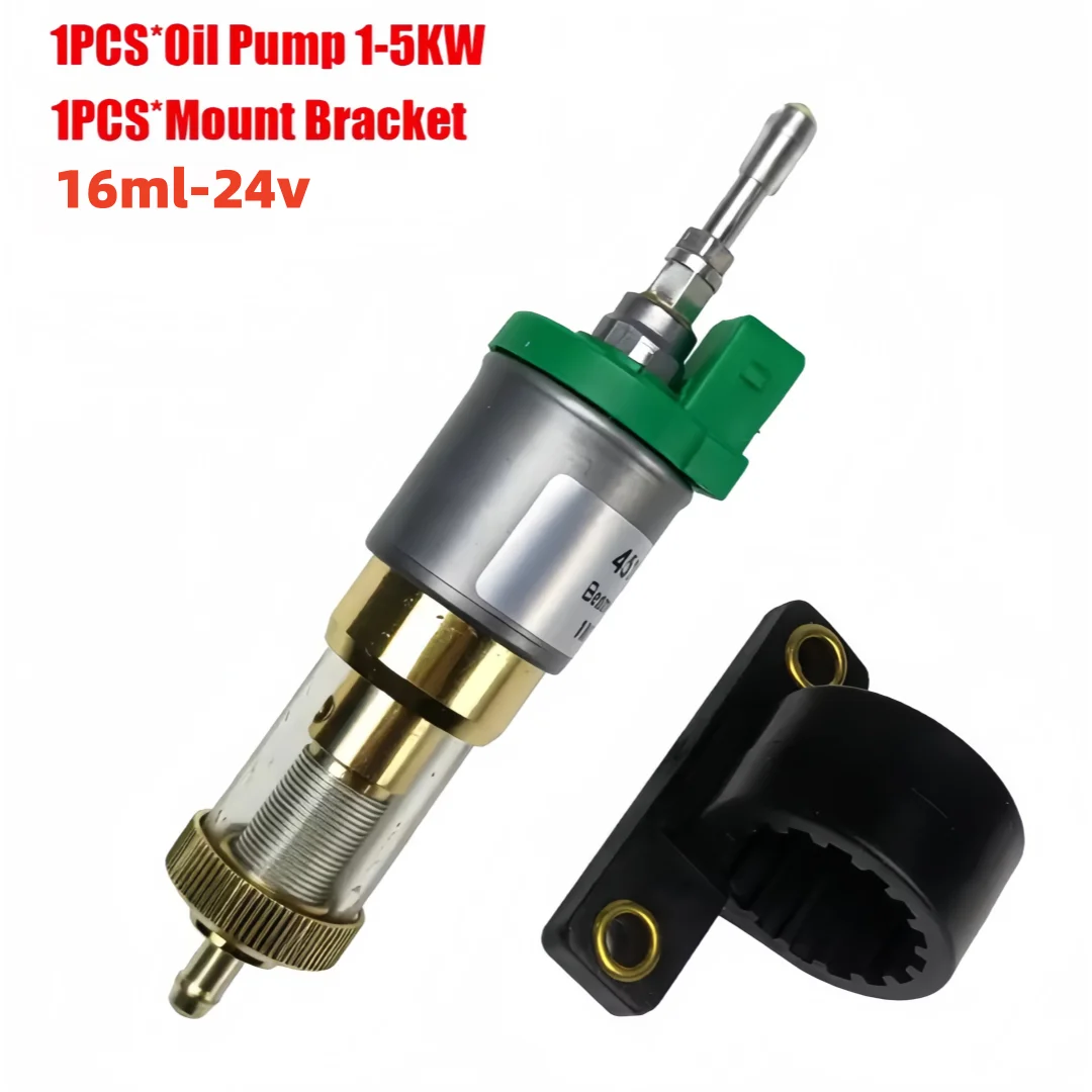 Truck Fuel Pump Heaters General Motors Air Heater Accessories 12V/24V Suitable for Heaters from 1 to 5KW