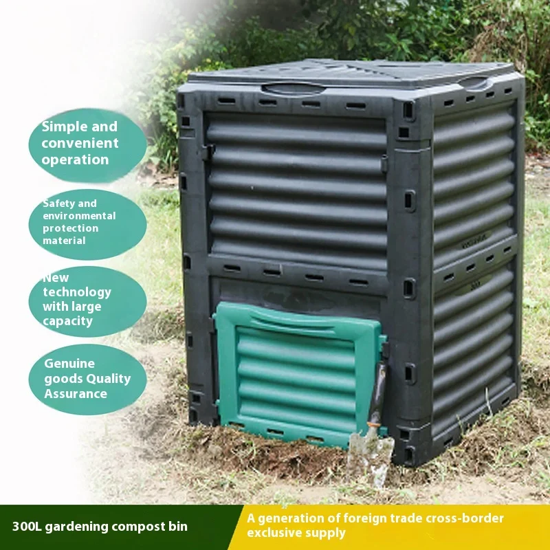 2025Compost Box for Garden Courtyard Organic Fertilizer Aerobic Fermentation Bucket for Kitchen Waste Leaf Fall Plastic