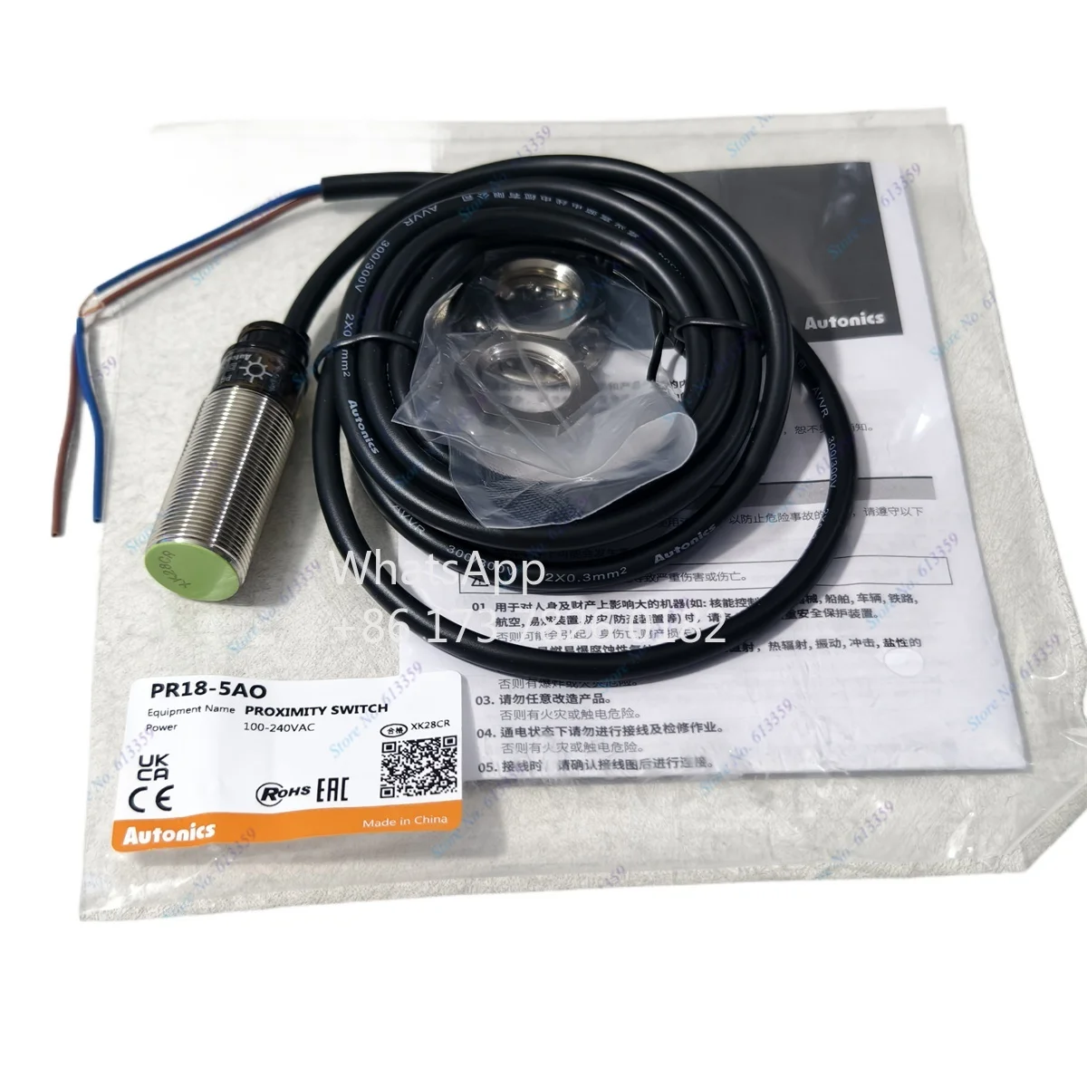 1PC New Original Proximity Sensors PR18-5AO